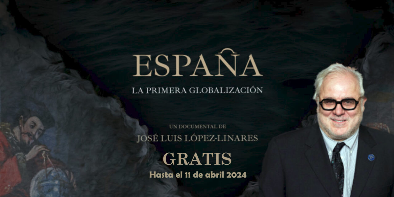 España, La Primera Globalización