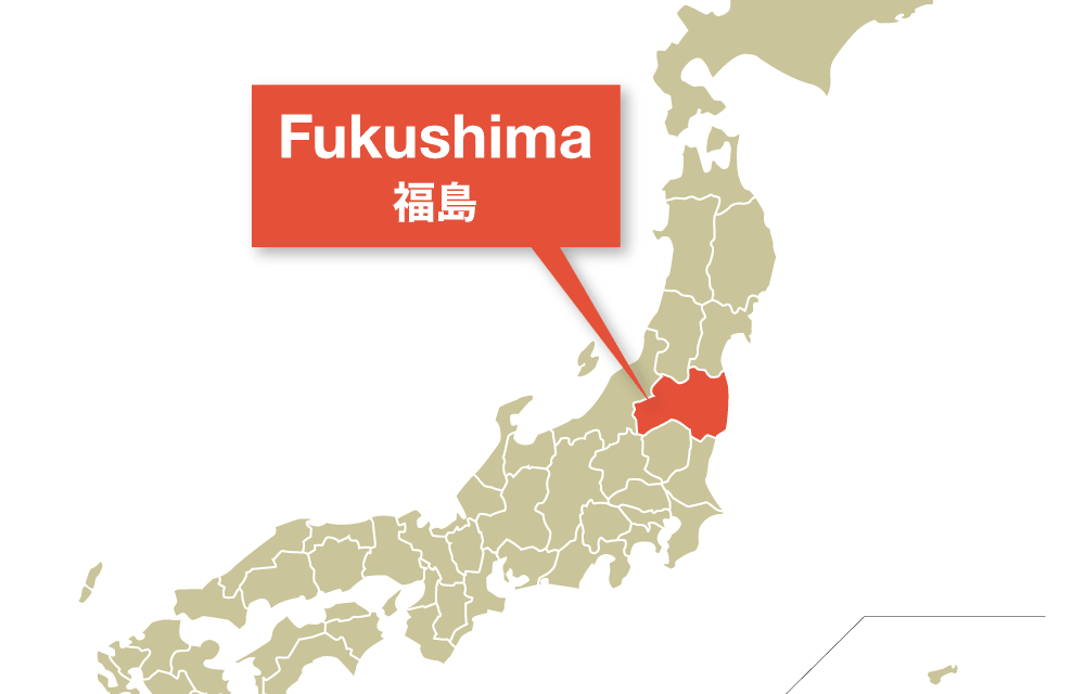 Terremoto de magnitud 6 sacude el noreste de Japón, según la agencia nipona