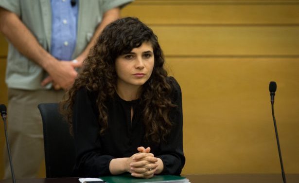 Diputada israelí pide «el reconocimiento de Cataluña y el País Vasco como países independientes»