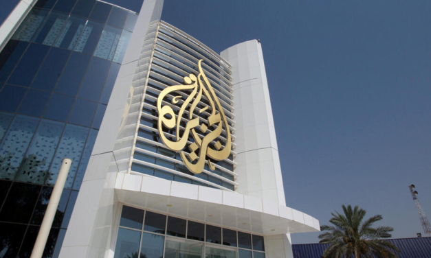 Israel ordena a Al Jazeera cerrar su operación local y se incauta de algunos de sus equipos
