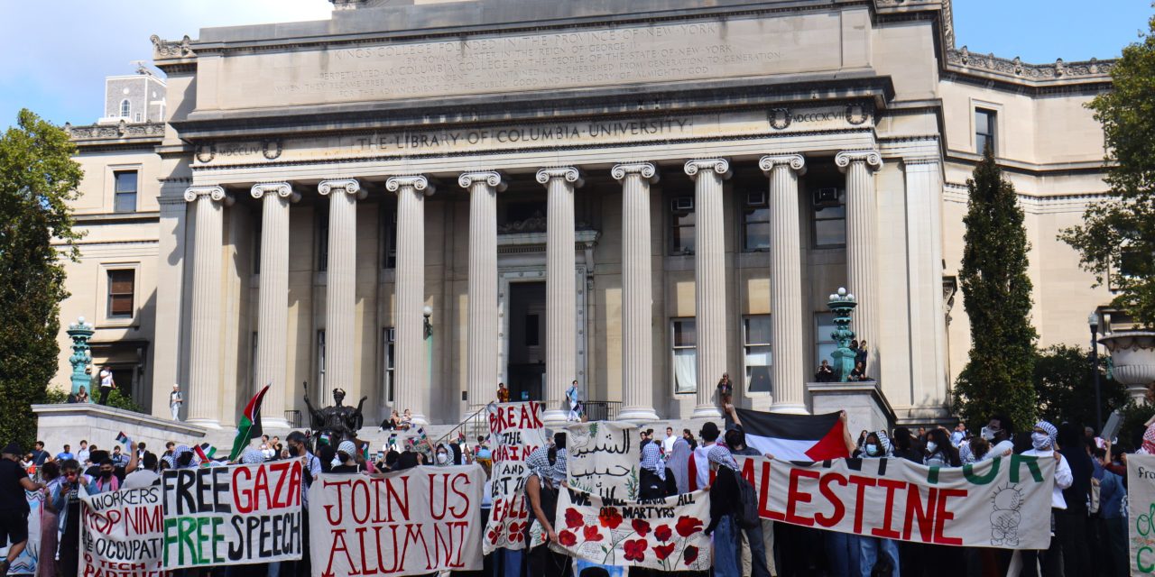 EE.UU: Activistas pro palestinos se manifiestan en Universidad de Columbia y elogian los ataques del 7 de octubre