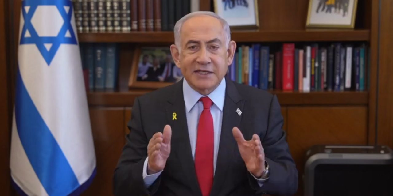 Netanyahu: Atacaremos a Hezbolá en todo el Líbano, incluida Beirut