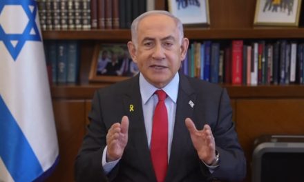 Netanyahu: Atacaremos a Hezbolá en todo el Líbano, incluida Beirut