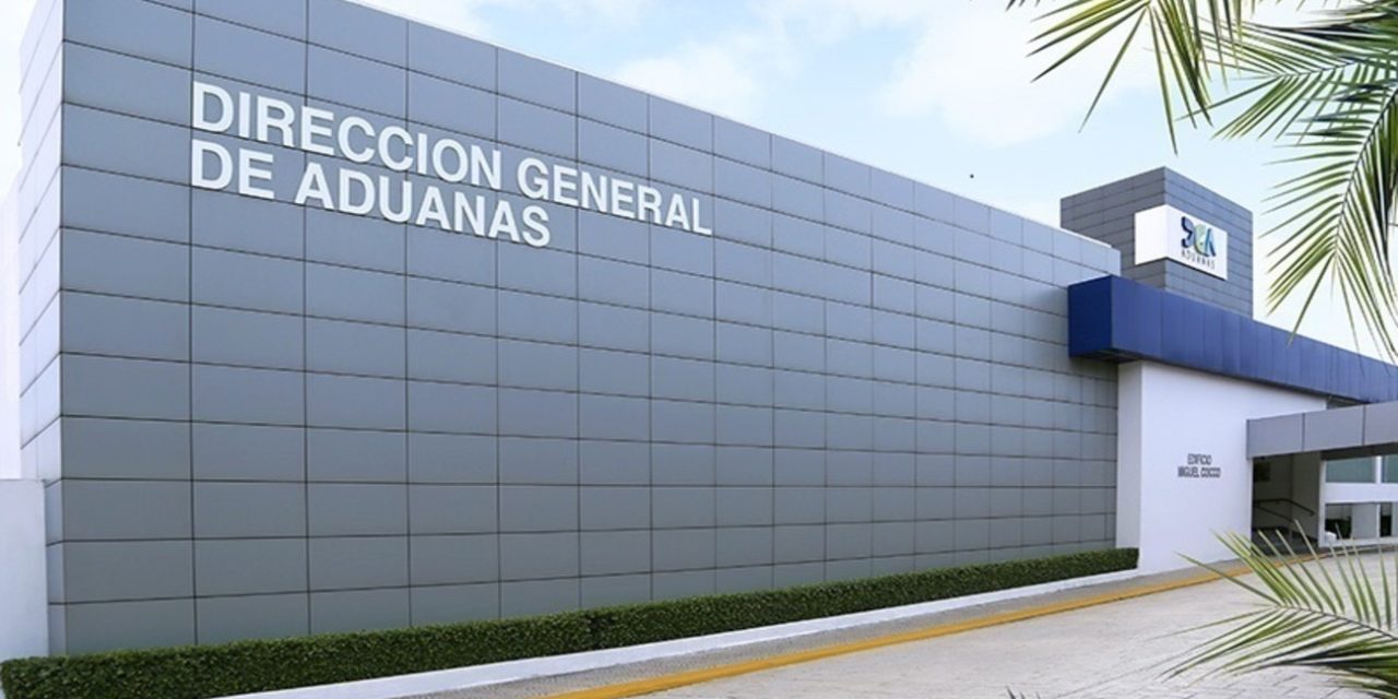 DGA supera meta de recaudación en febrero 2025 con RD$446 millones adicionales y un crecimiento interanual de RD$ 2,218 millones