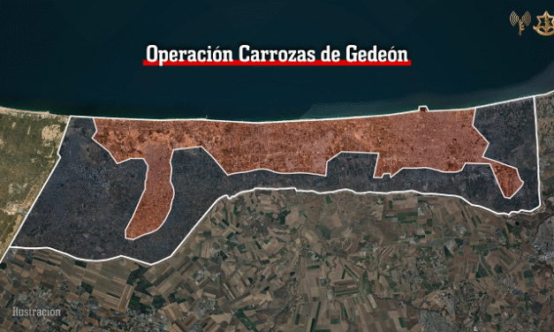 Israel comienza la segunda fase de la Operación Carrozas de Gedeón en la ciudad de Gaza