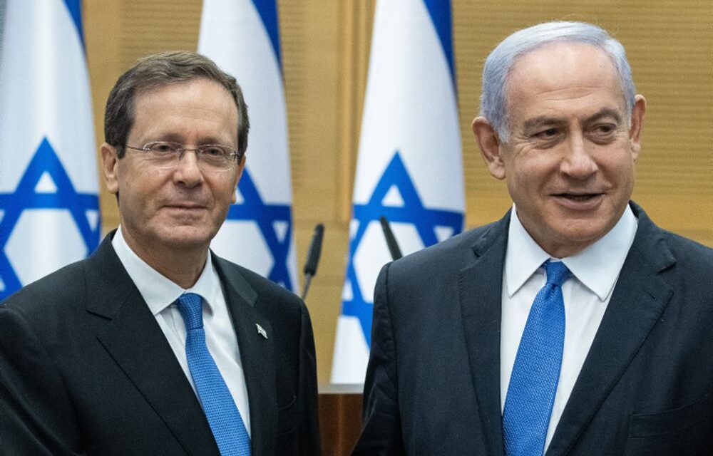 Netanyahu y Herzog: Denle el Nobel a Trump, «se lo merece»