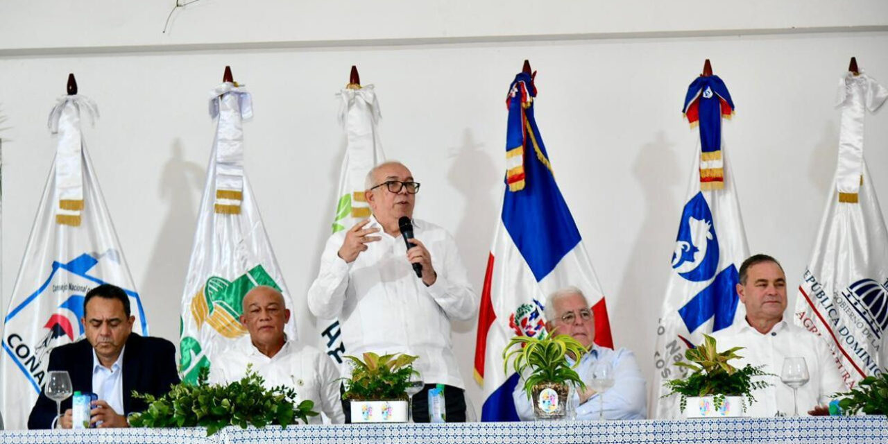 Banco Agrícola anuncia préstamos con tasa del 6 % en la Feria Agropecuaria 2026