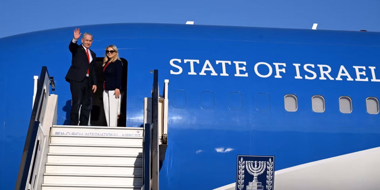 Netanyahu se traslada a Washington y afirma que las conversaciones de Trump se centrarán en Irán y la paz regional