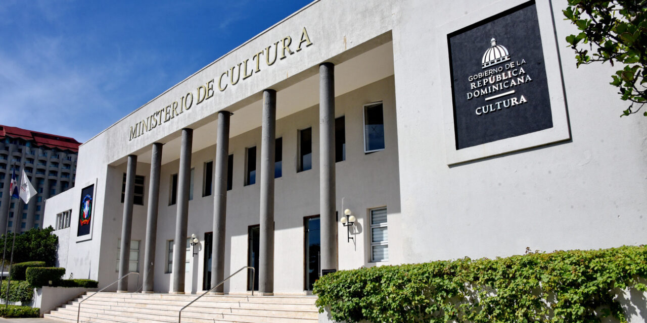 Ministerio de Cultura anuncia el “Concierto por la Patria” en conmemoración del Día de la Restauración