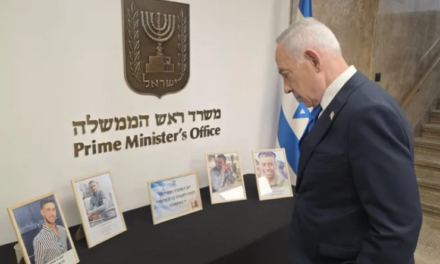 Israel conmemora 3 años desde el ataque de Hamás el 7 de octubre